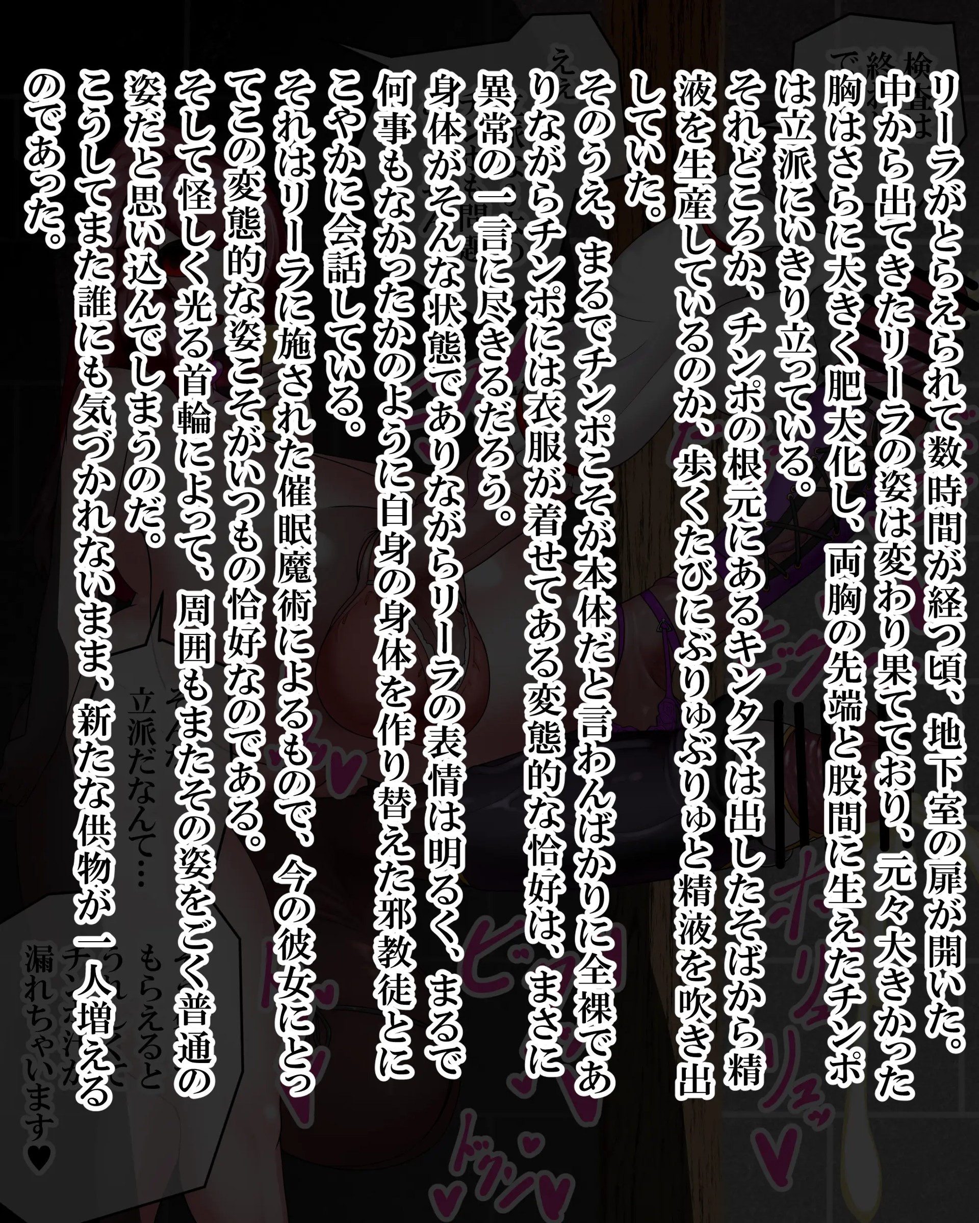 Page 963
