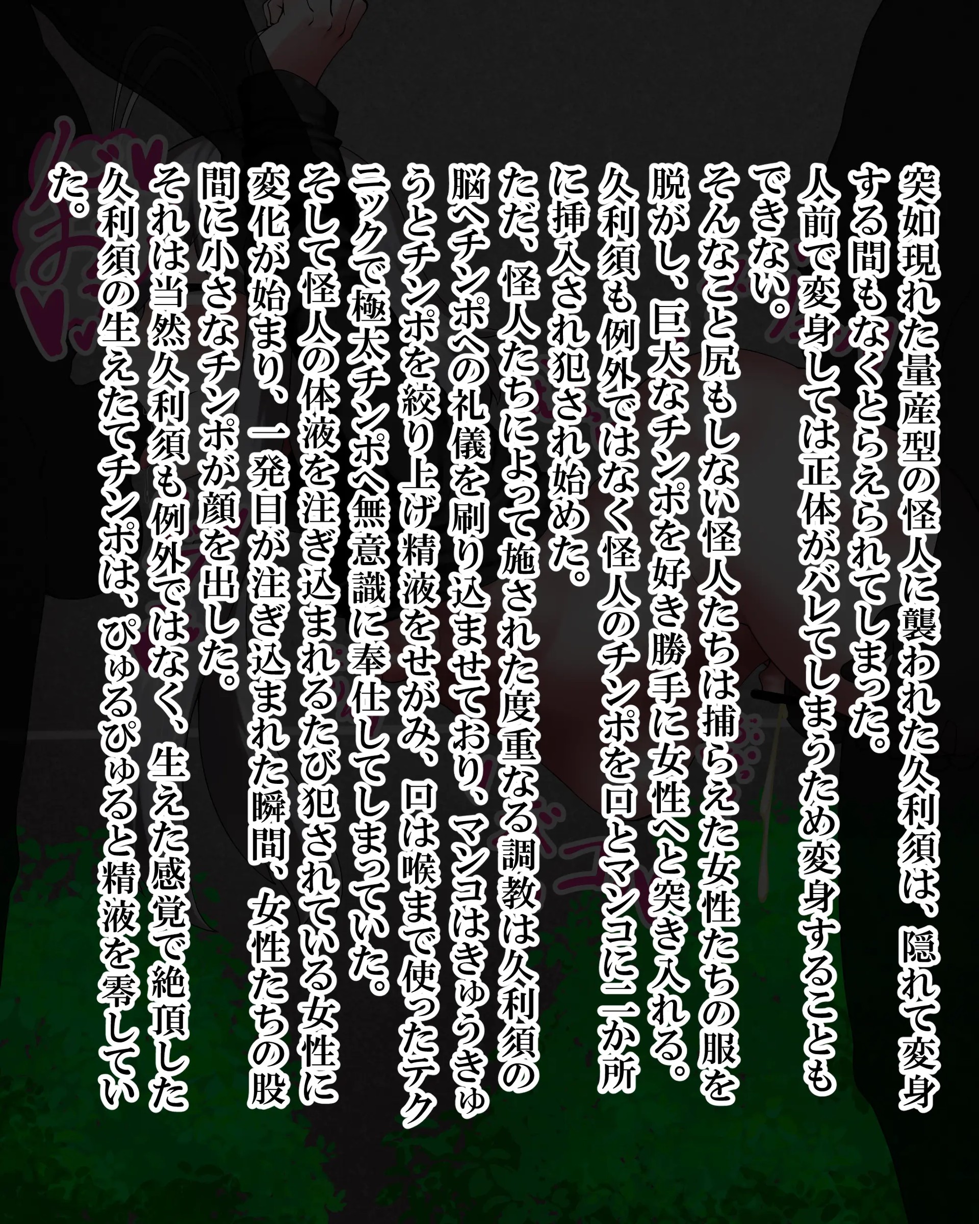 Page 968