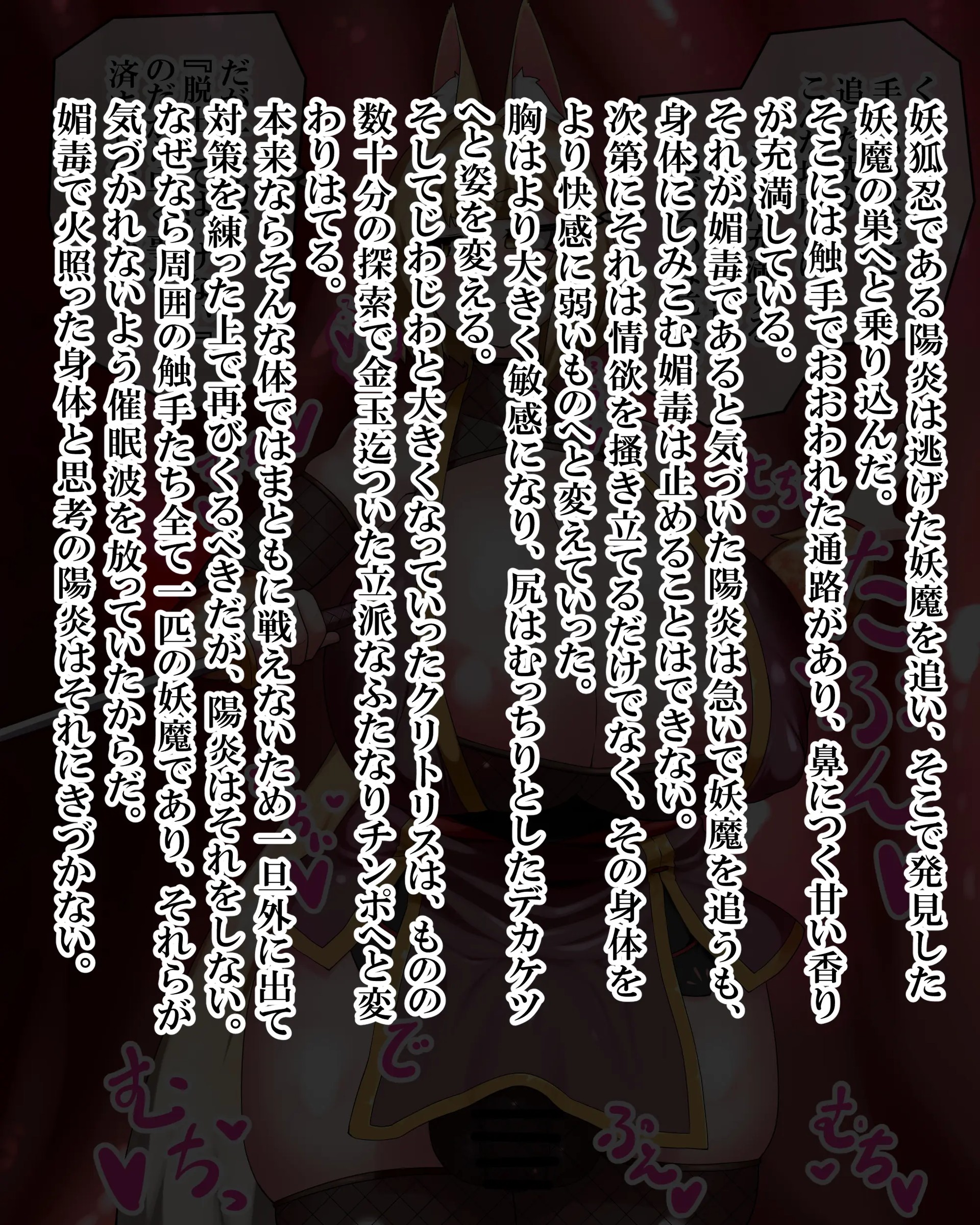Page 977