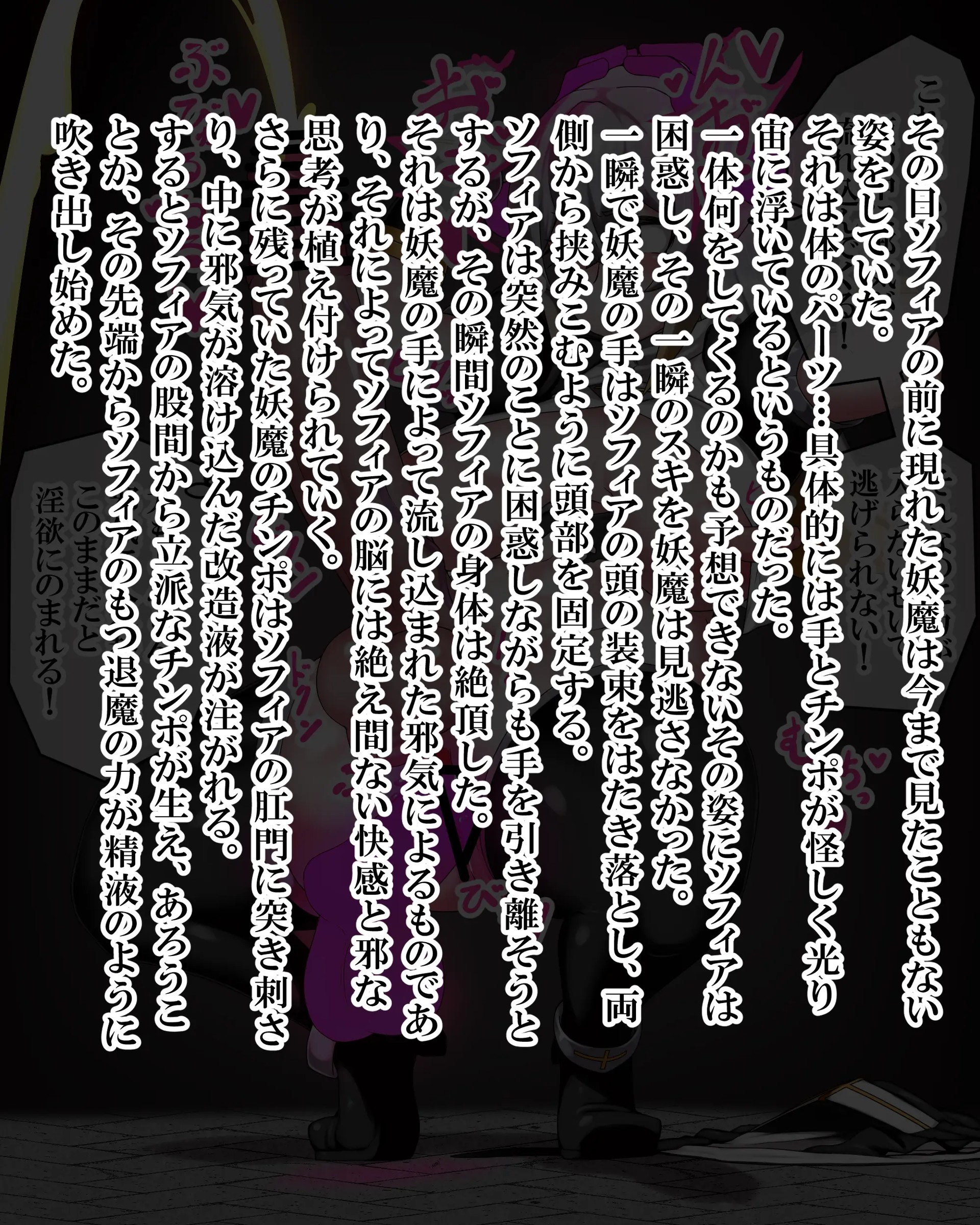 Page 992