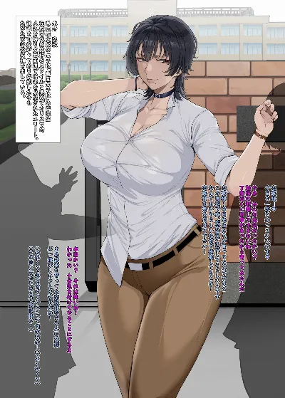 実は変態露出狂なイケメン王子様系女子