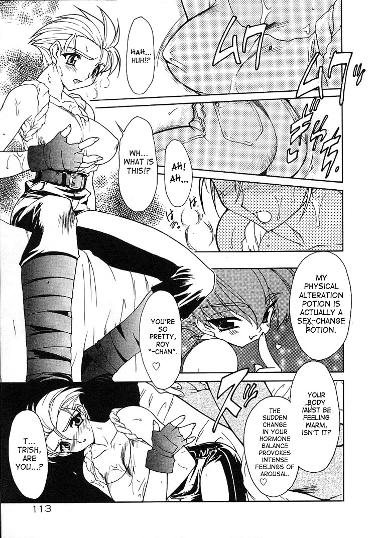 Page 113