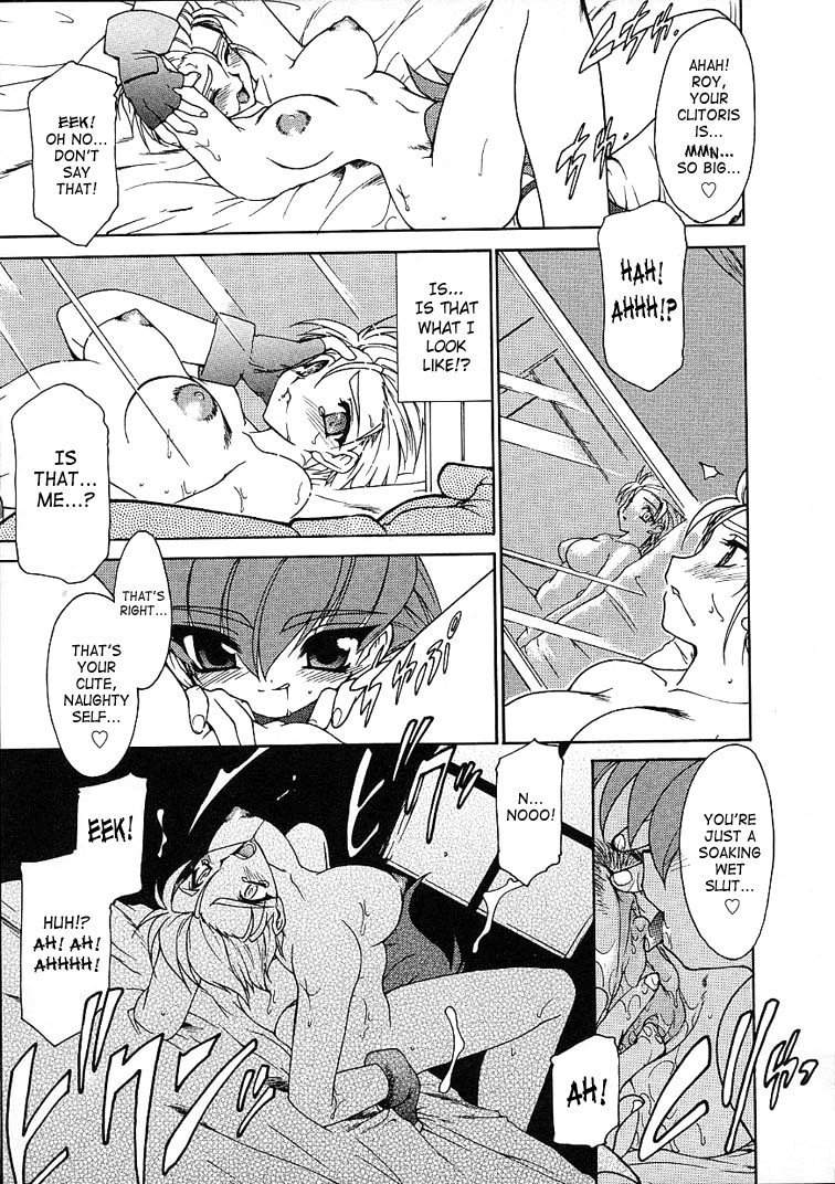 Page 117