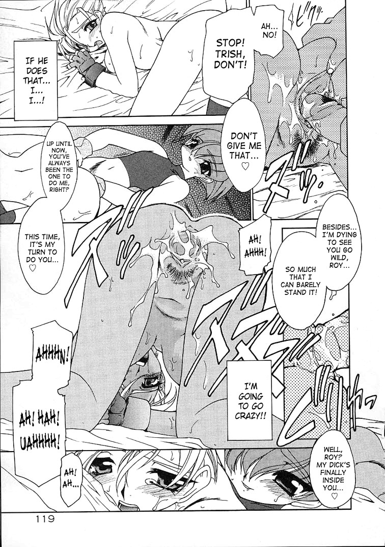 Page 119