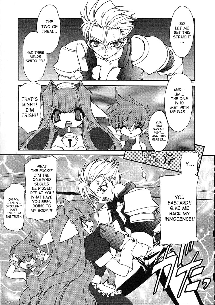 Page 127