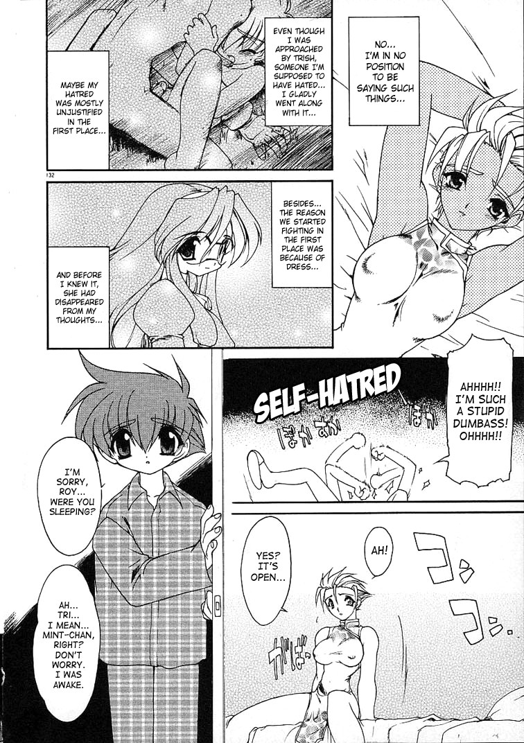 Page 132