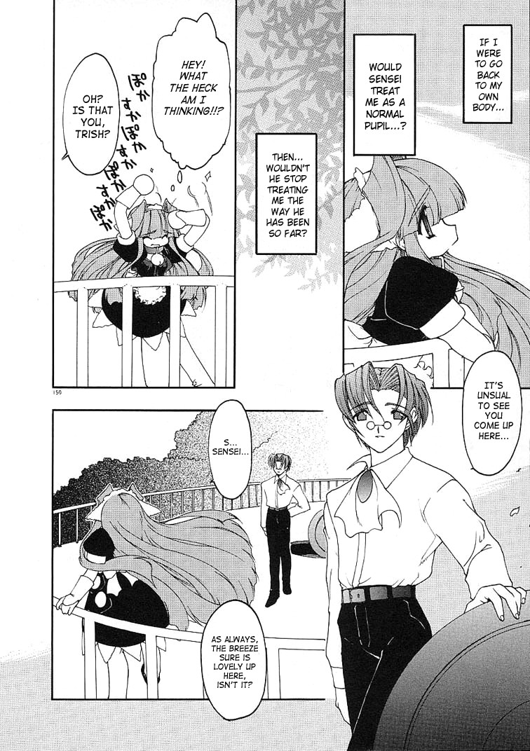 Page 149