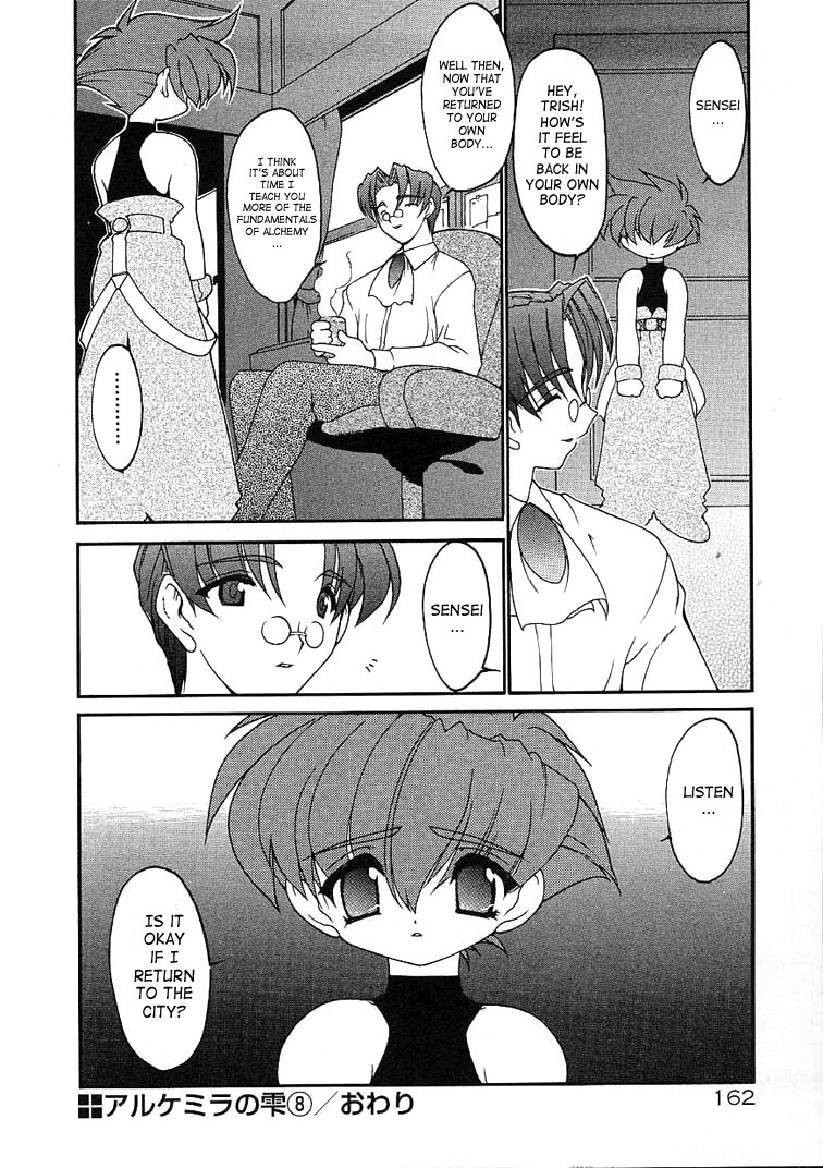 Page 161