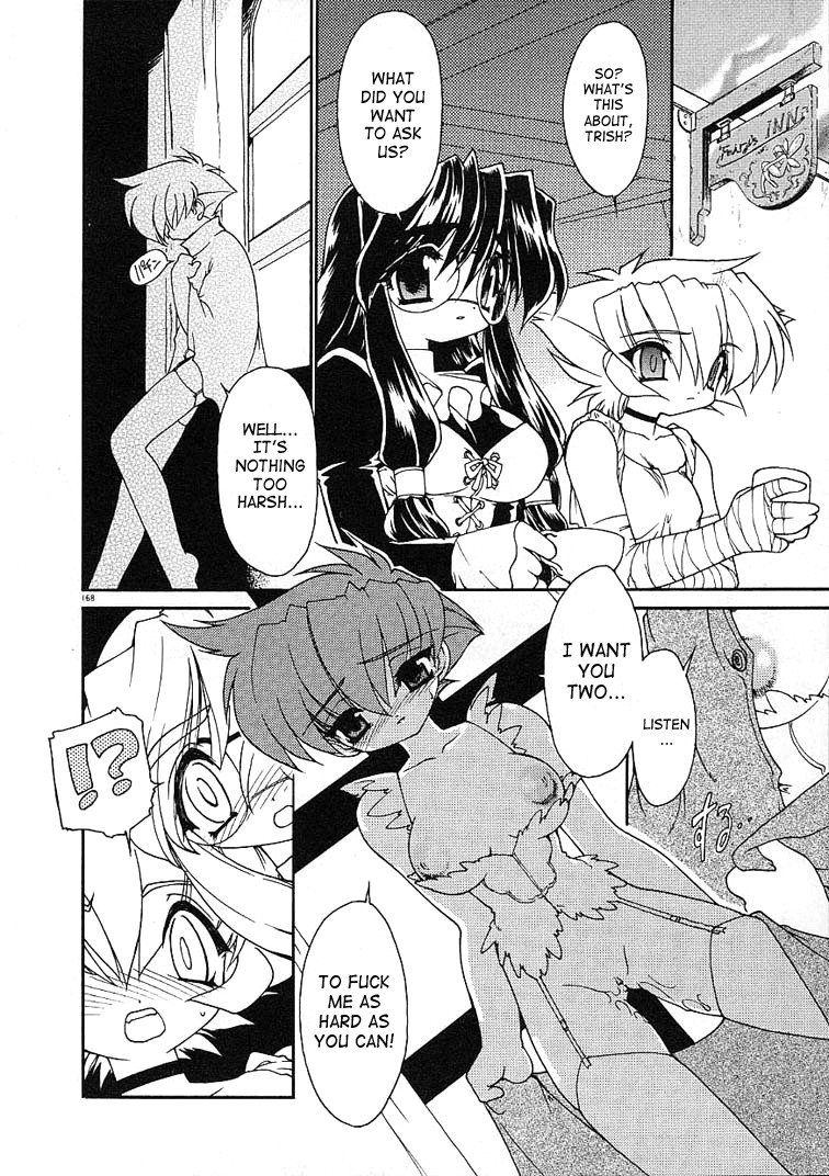 Page 167