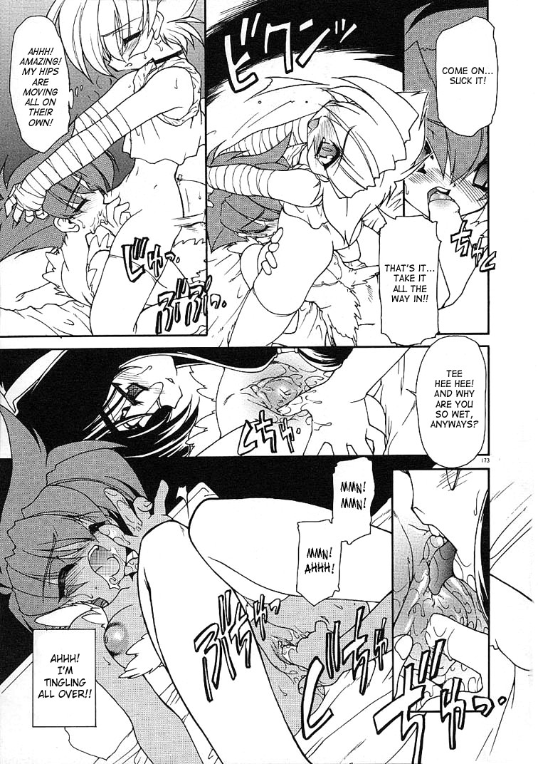 Page 172