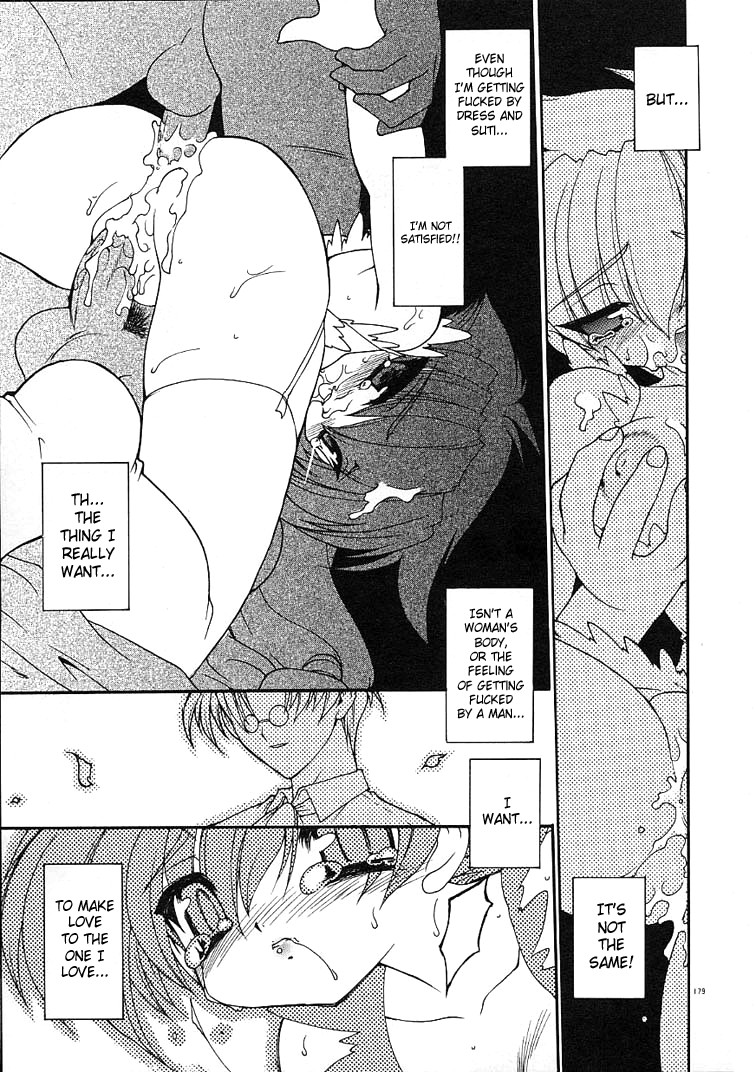Page 178
