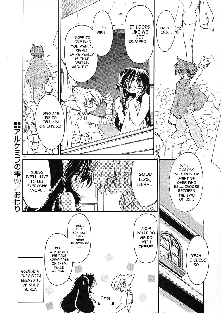 Page 181