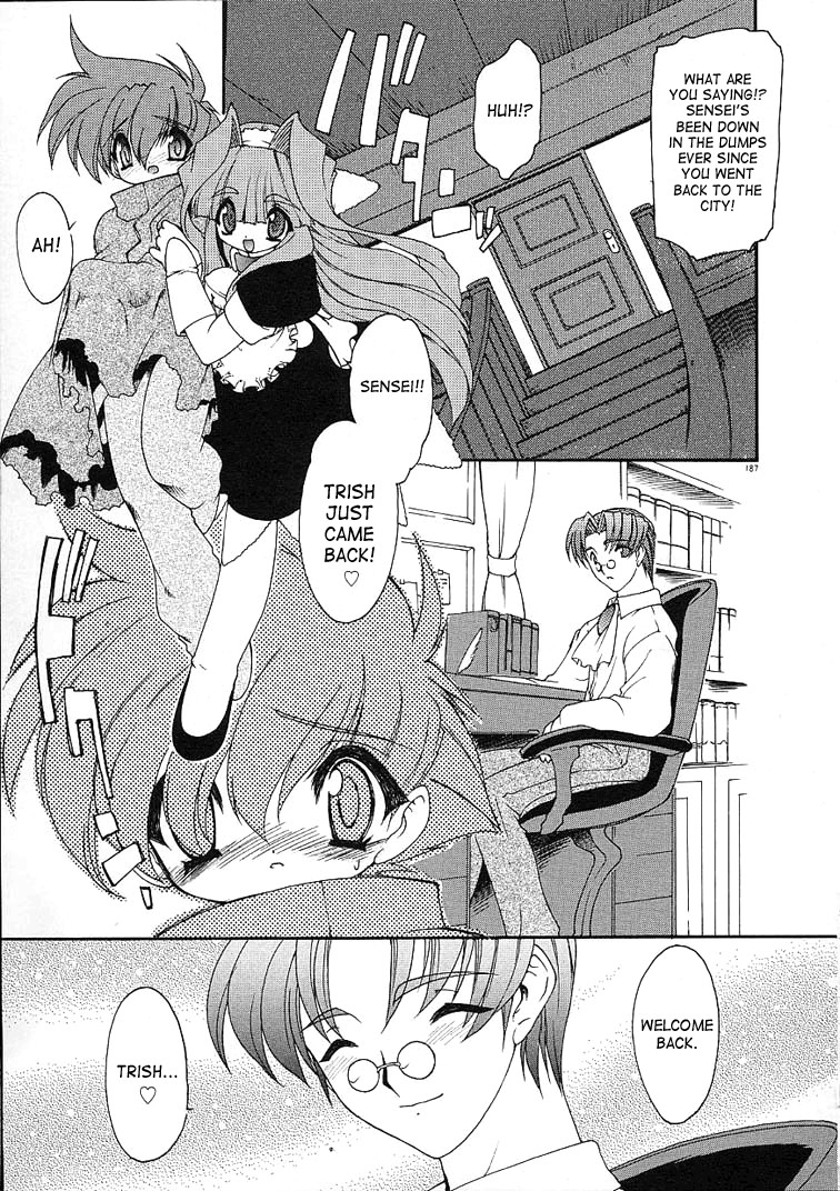 Page 186