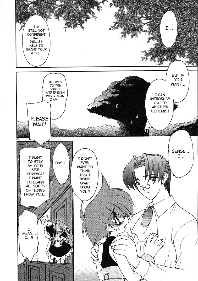 Page 191