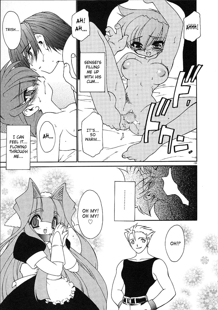 Page 198