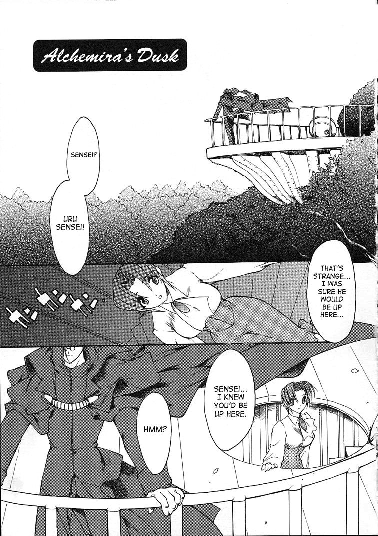 Page 200