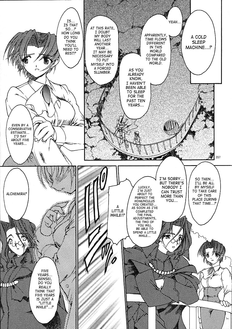 Page 202