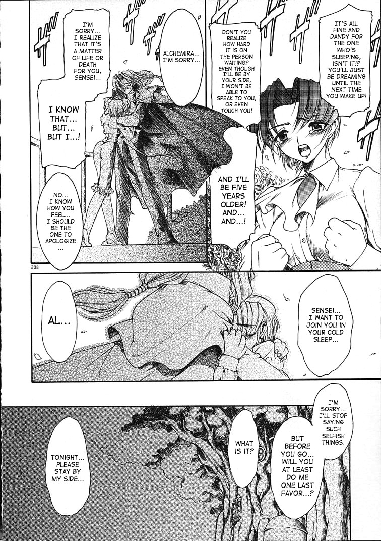 Page 203