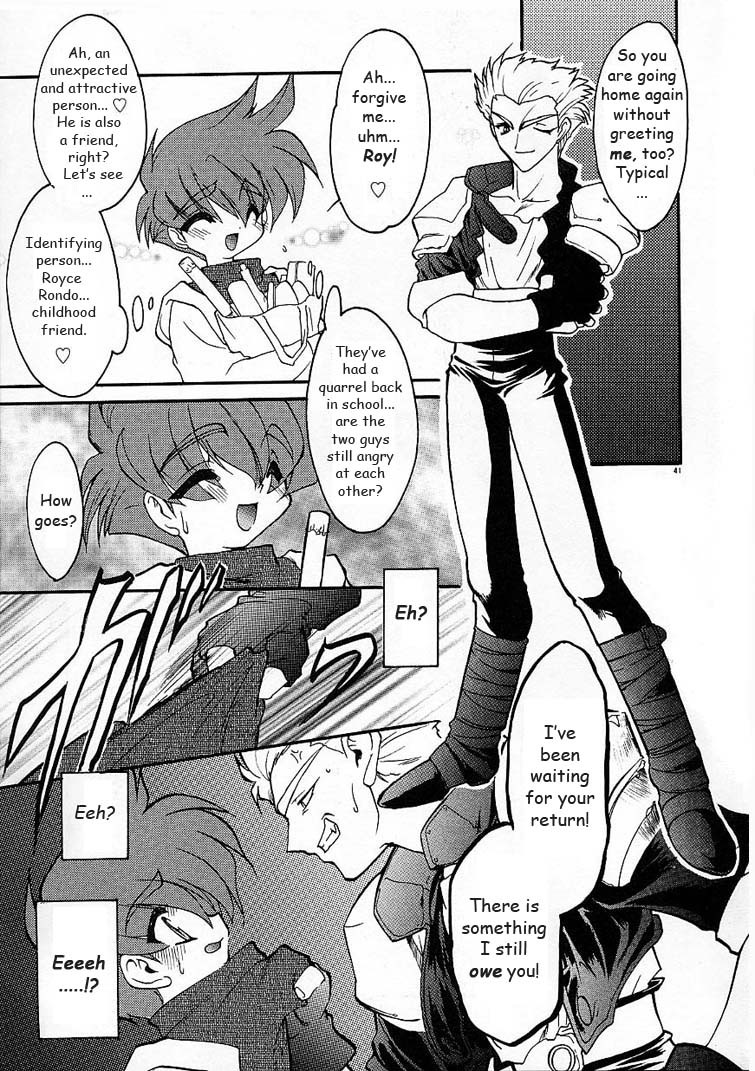 Page 42