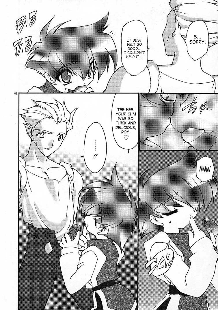 Page 66