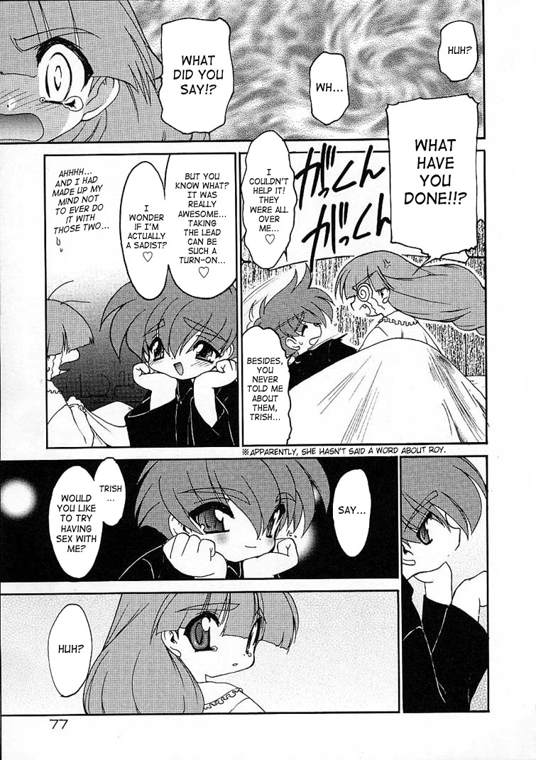 Page 77
