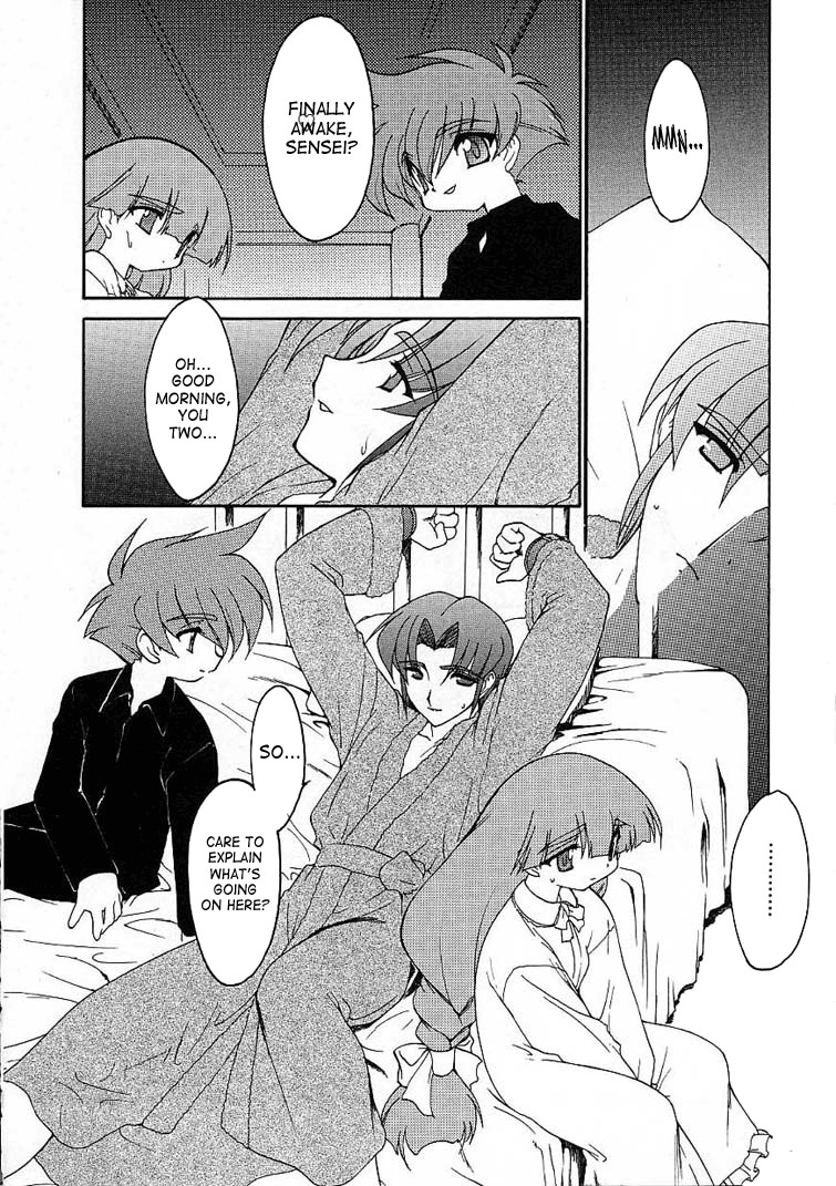Page 86