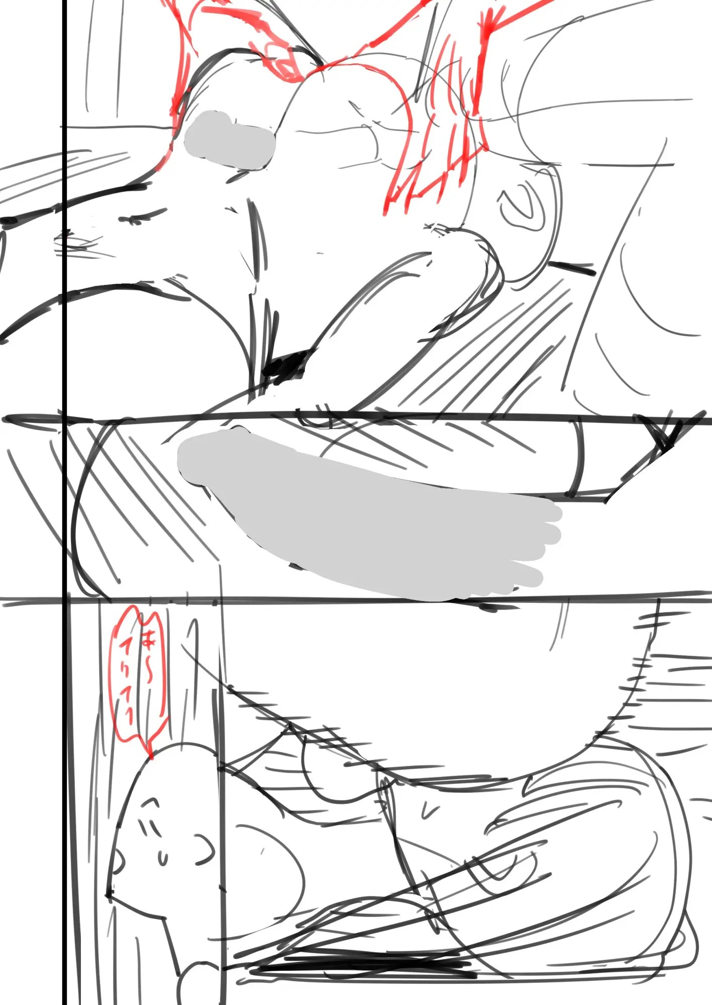 Page 478