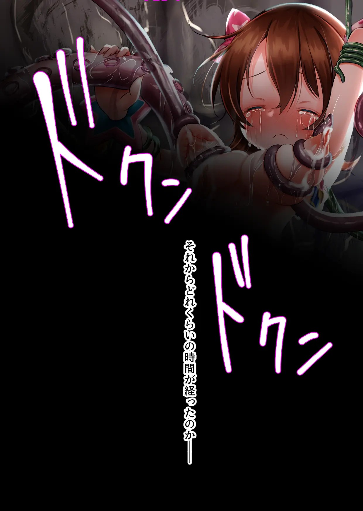 Page 289