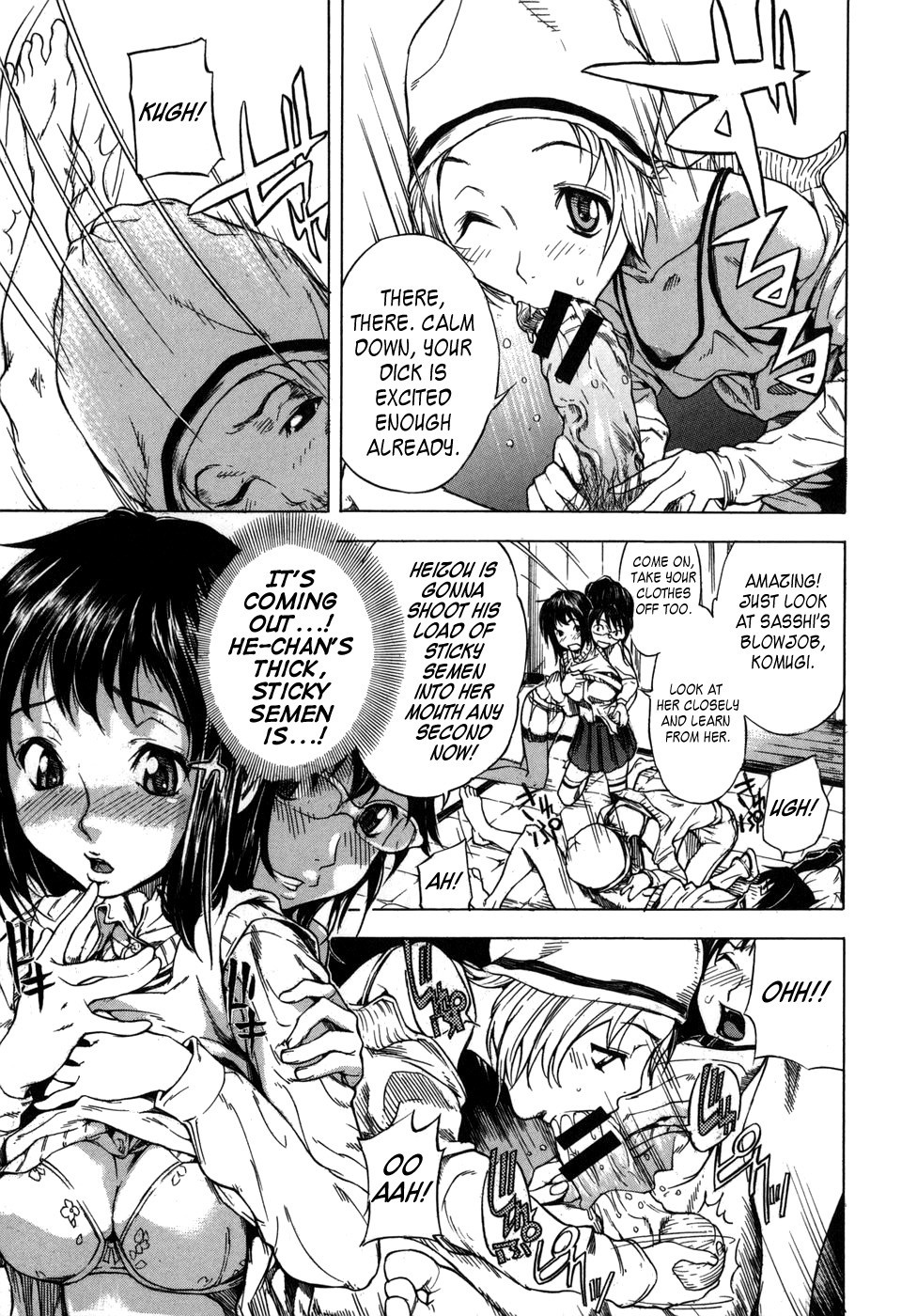 Page 109
