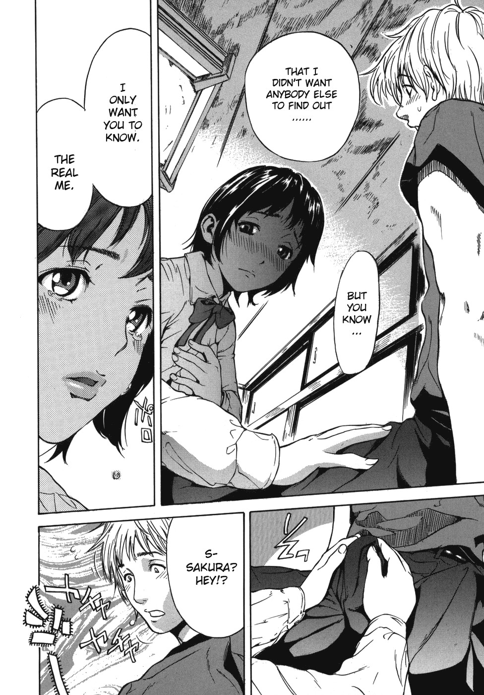 Page 167