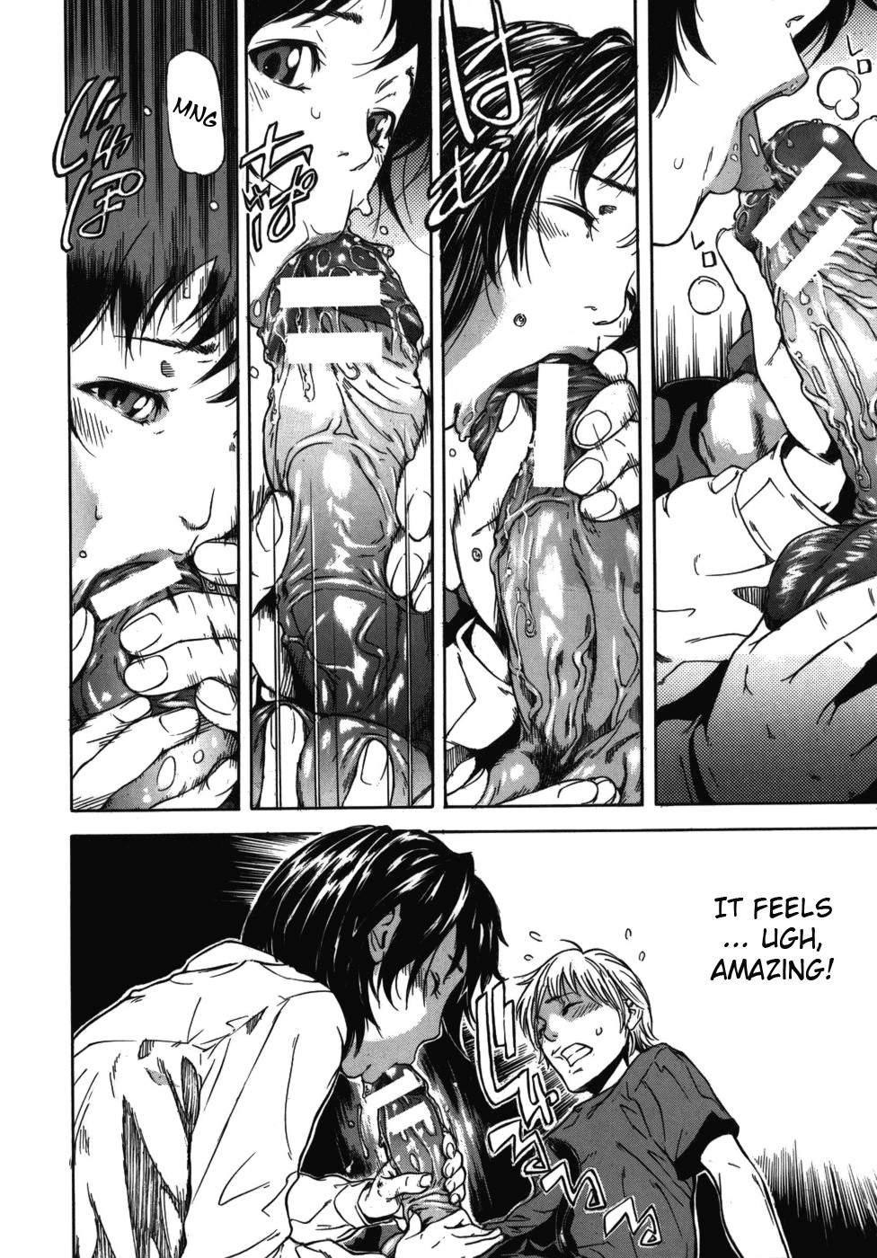 Page 169