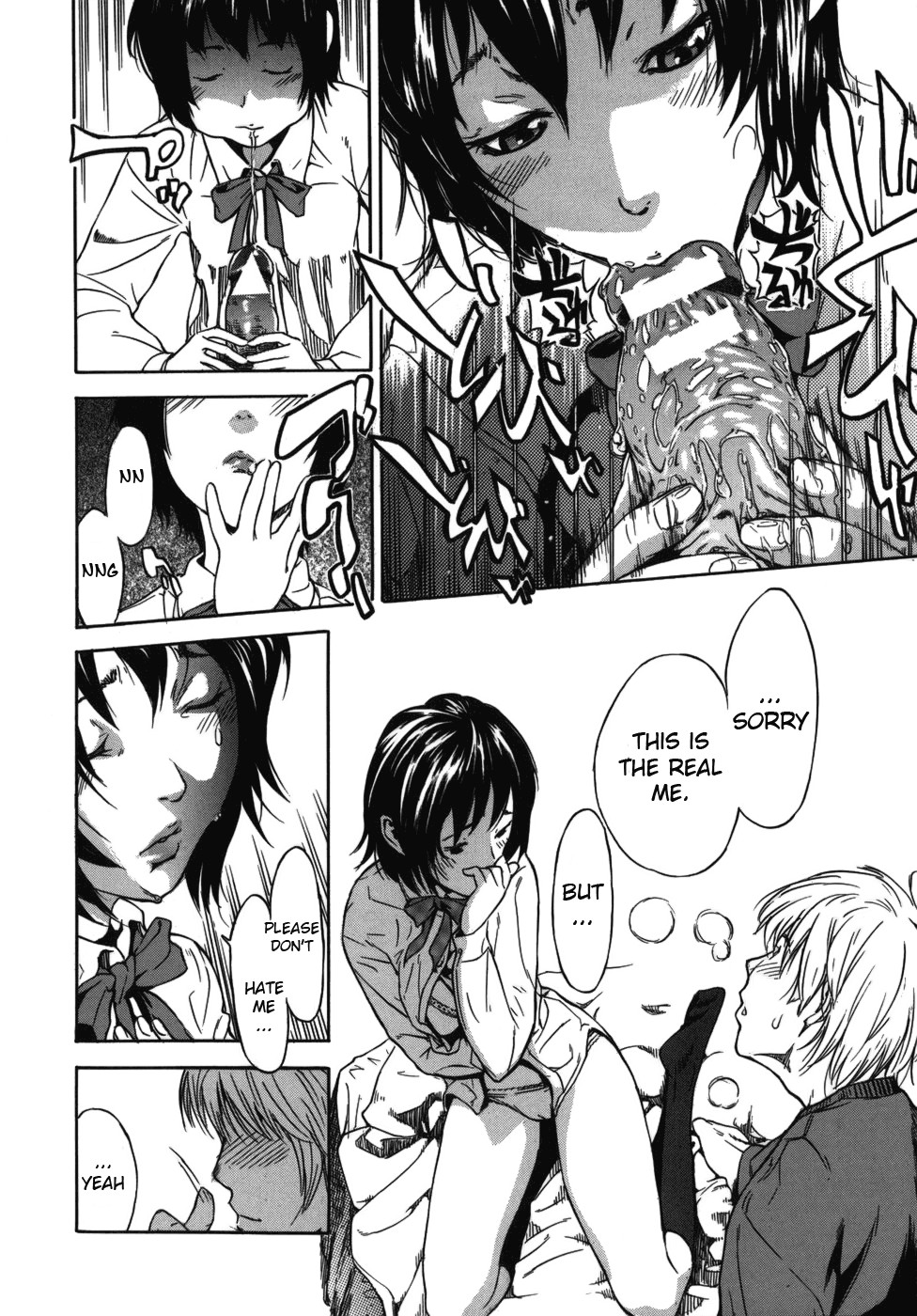 Page 171