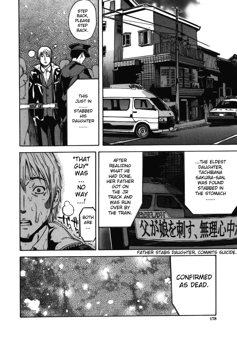 Page 181