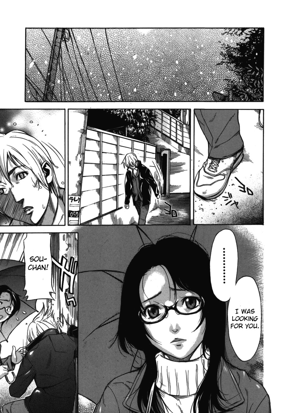 Page 182