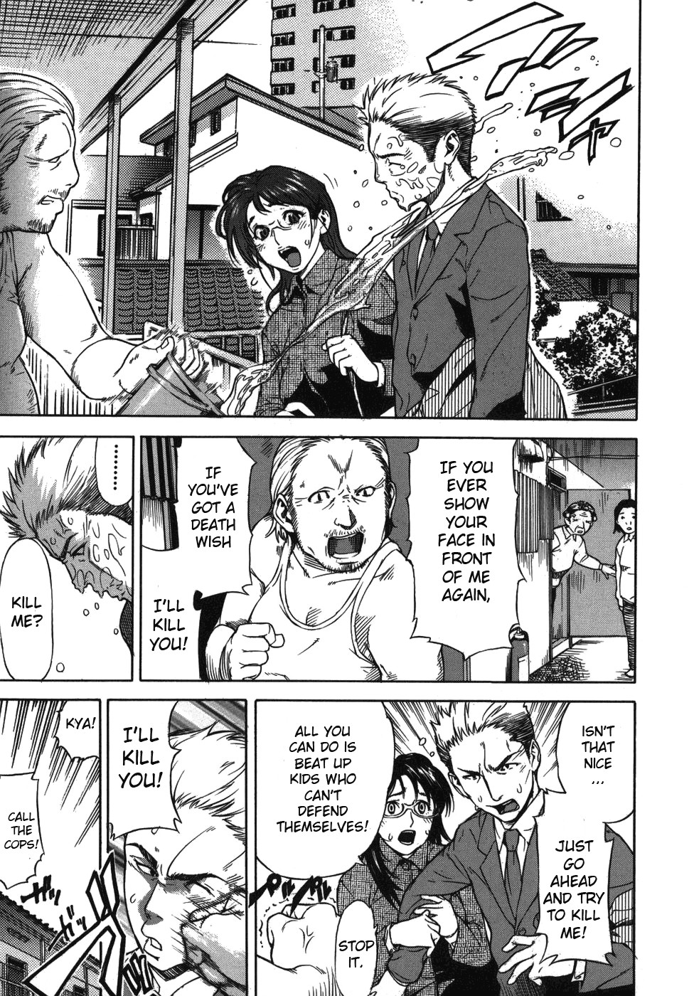 Page 185