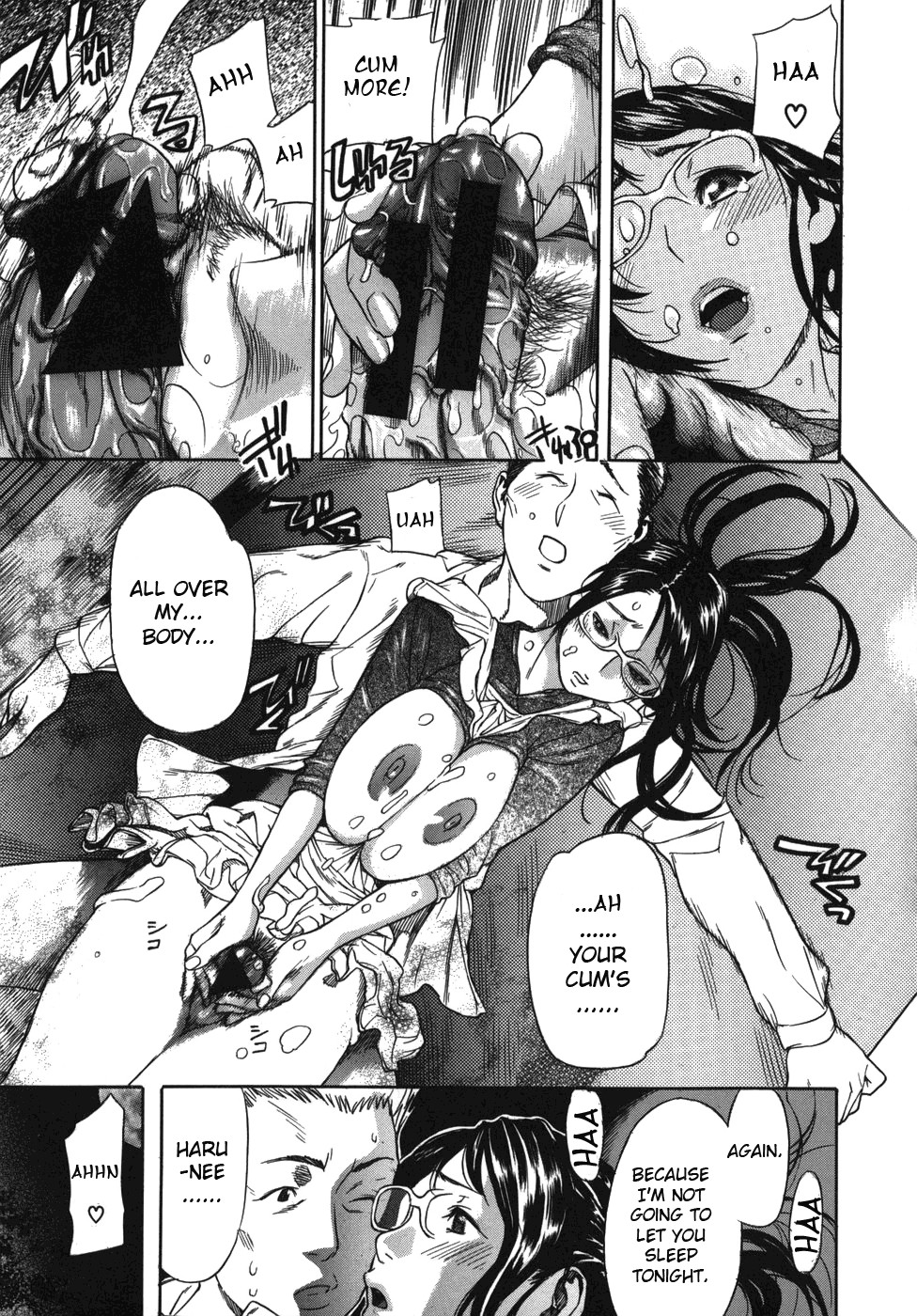 Page 209