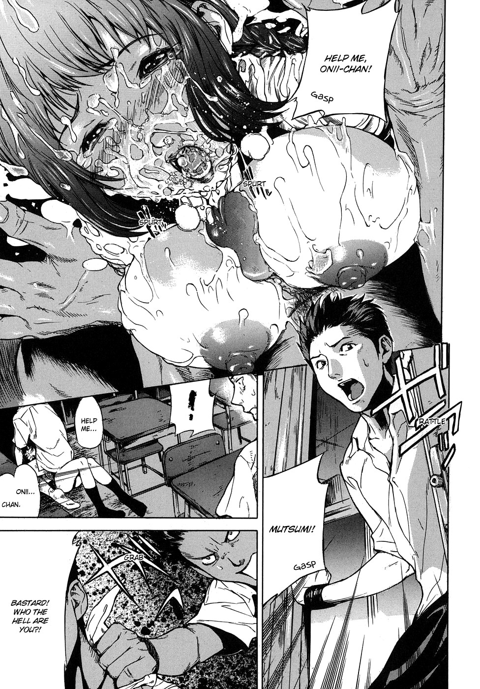 Page 71