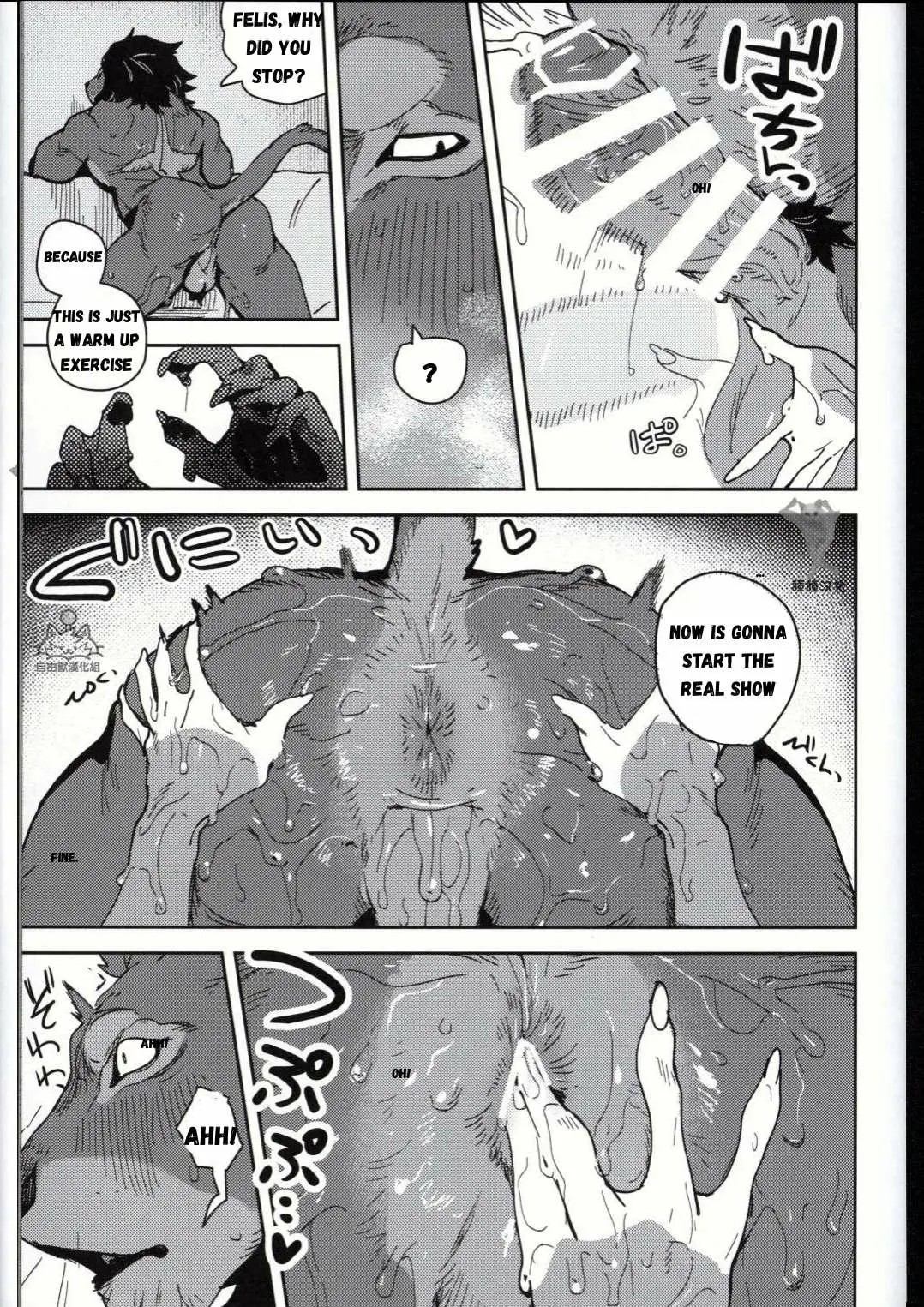 Page 119