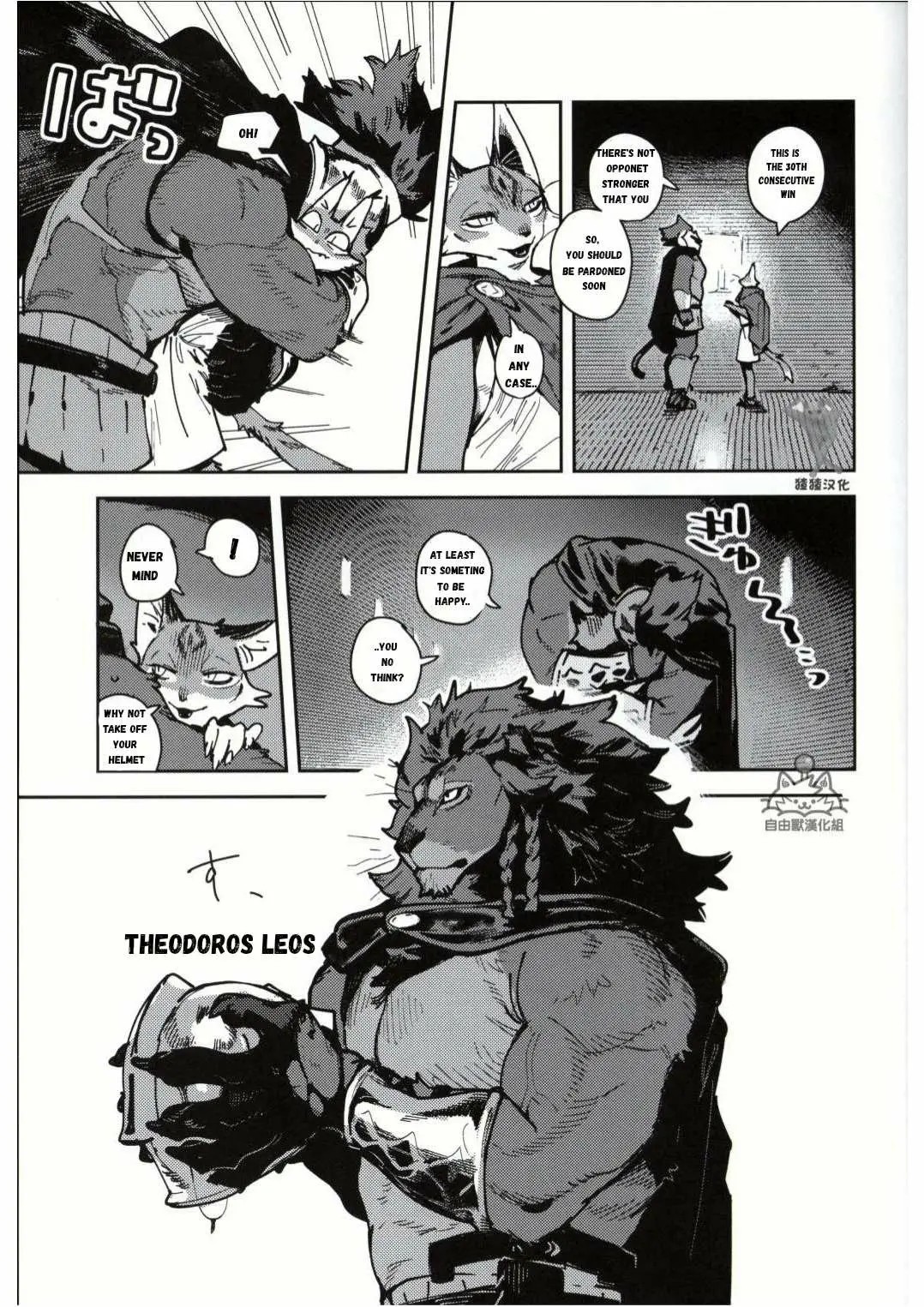 Page 97