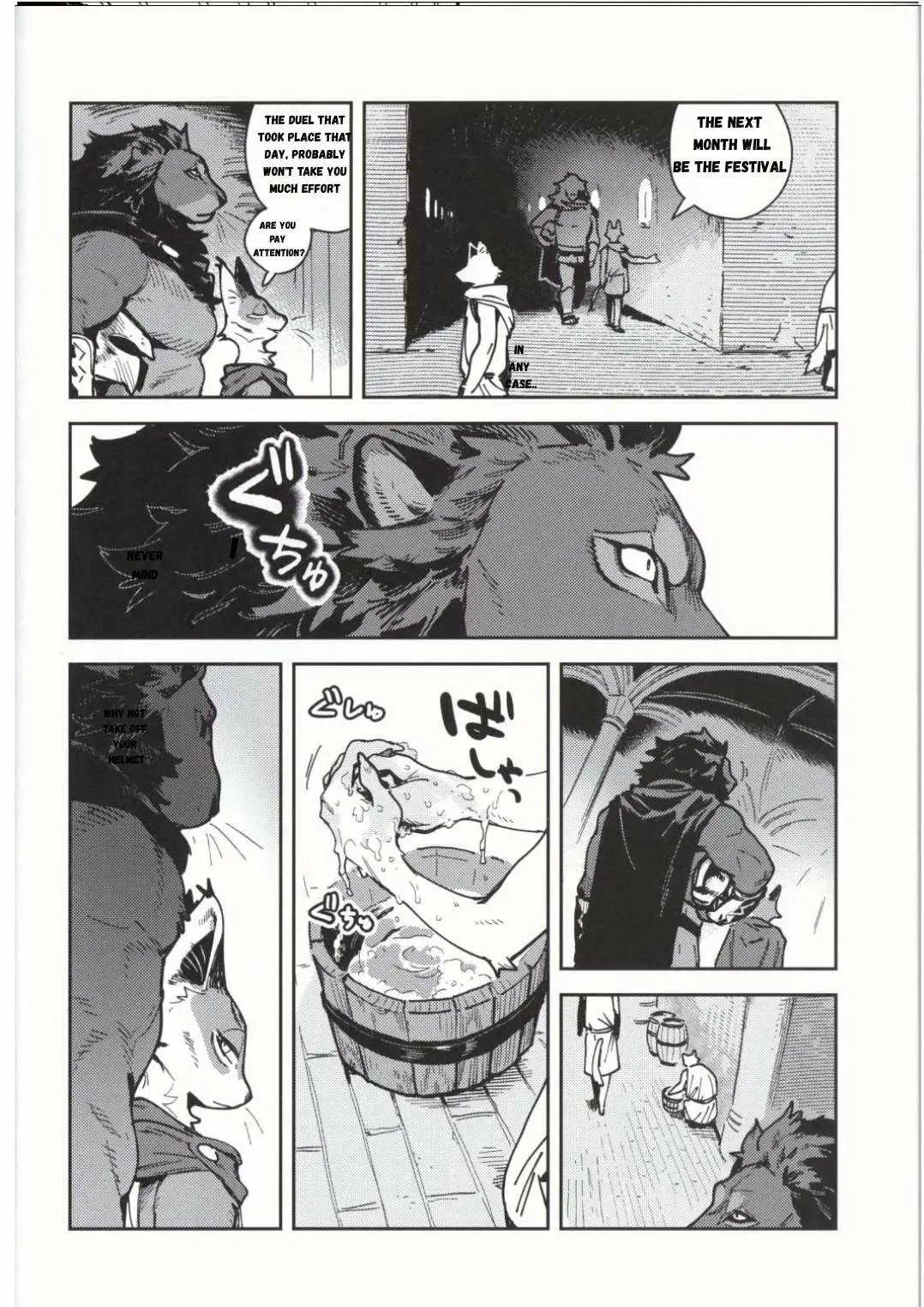 Page 98