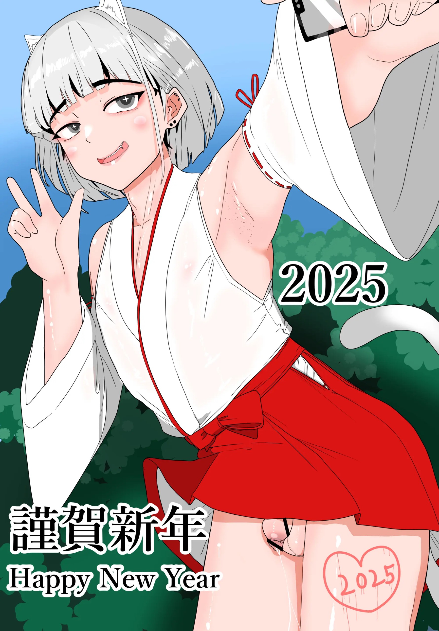 Page 526