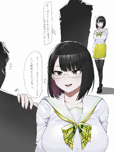 日直がクラスの性処理をヤらなければならない話。 (瀬戸美夜子)