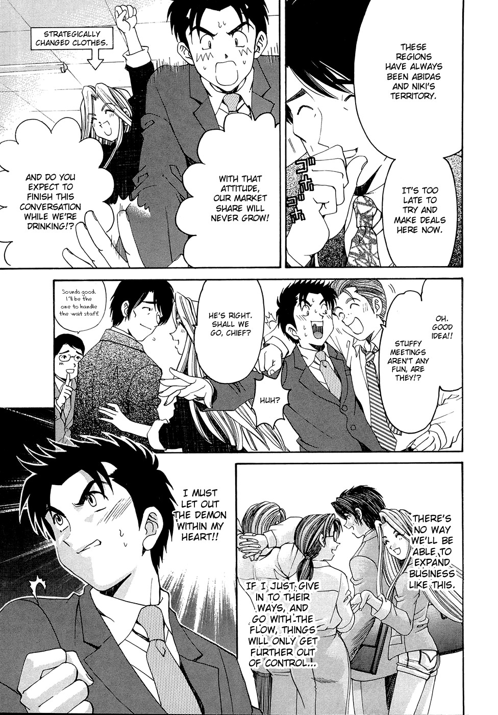 Page 114