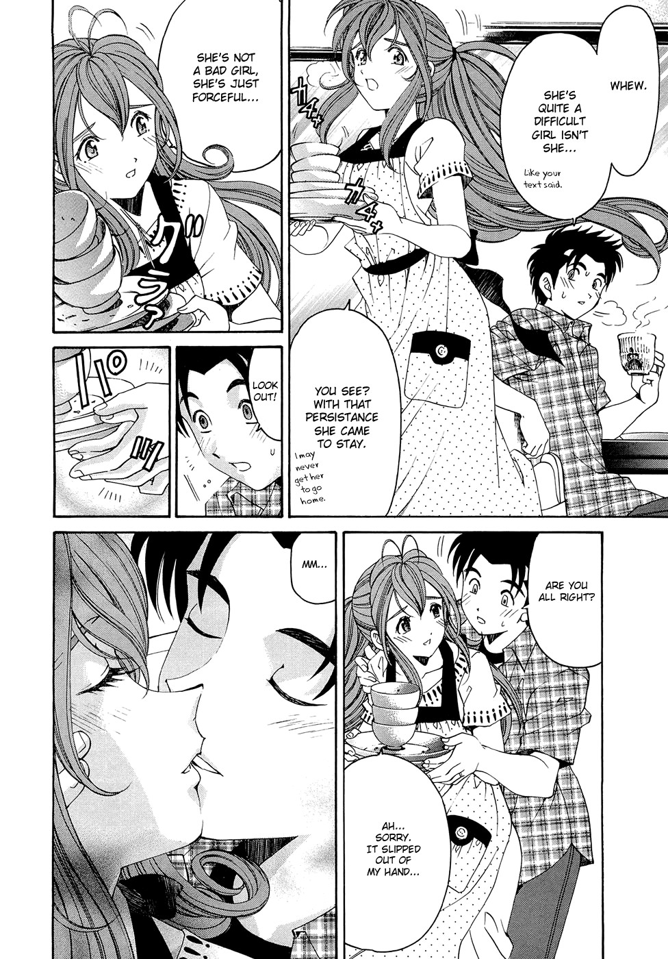 Page 125