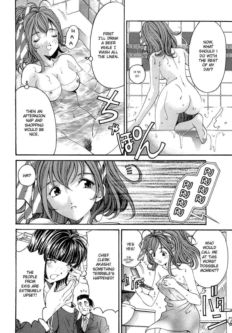 Page 134