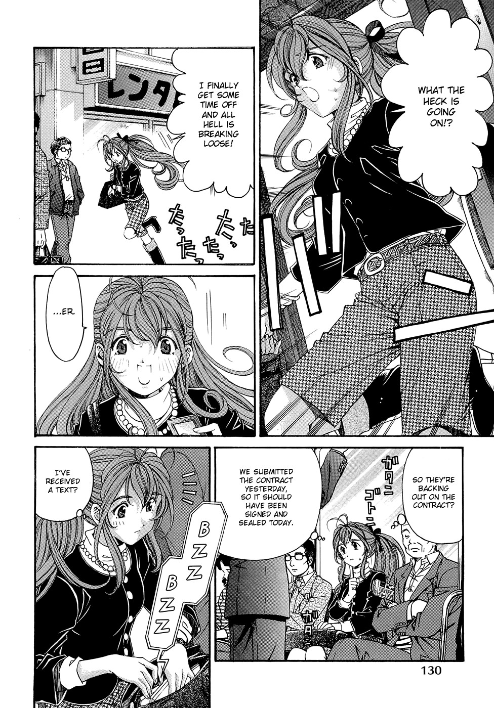 Page 136