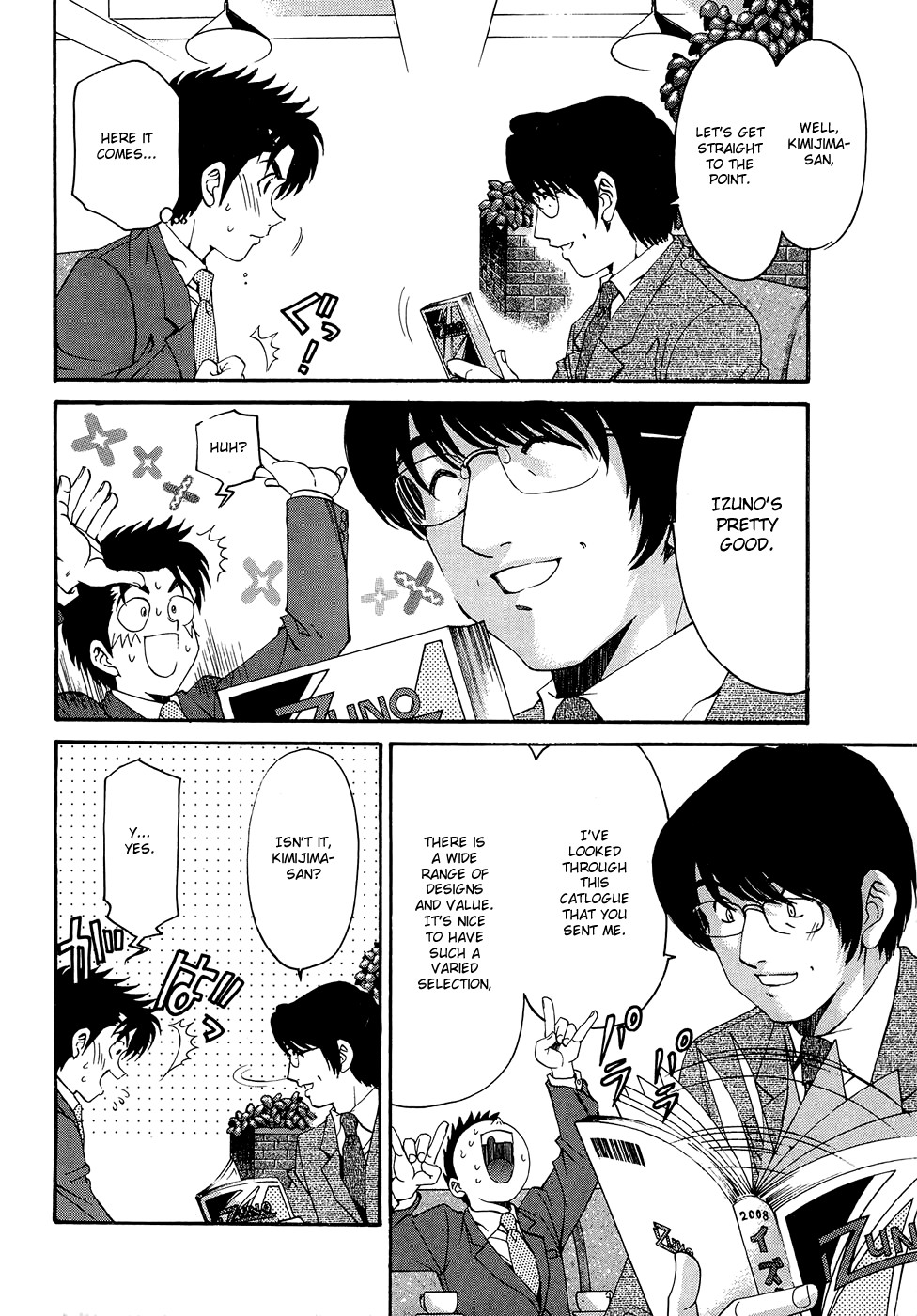 Page 140