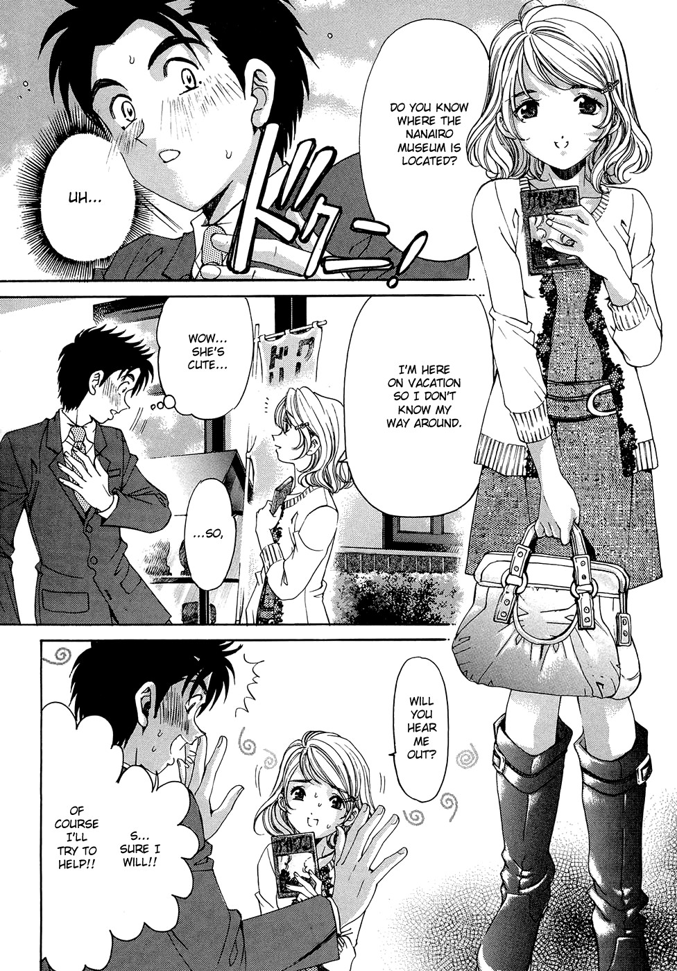 Page 143