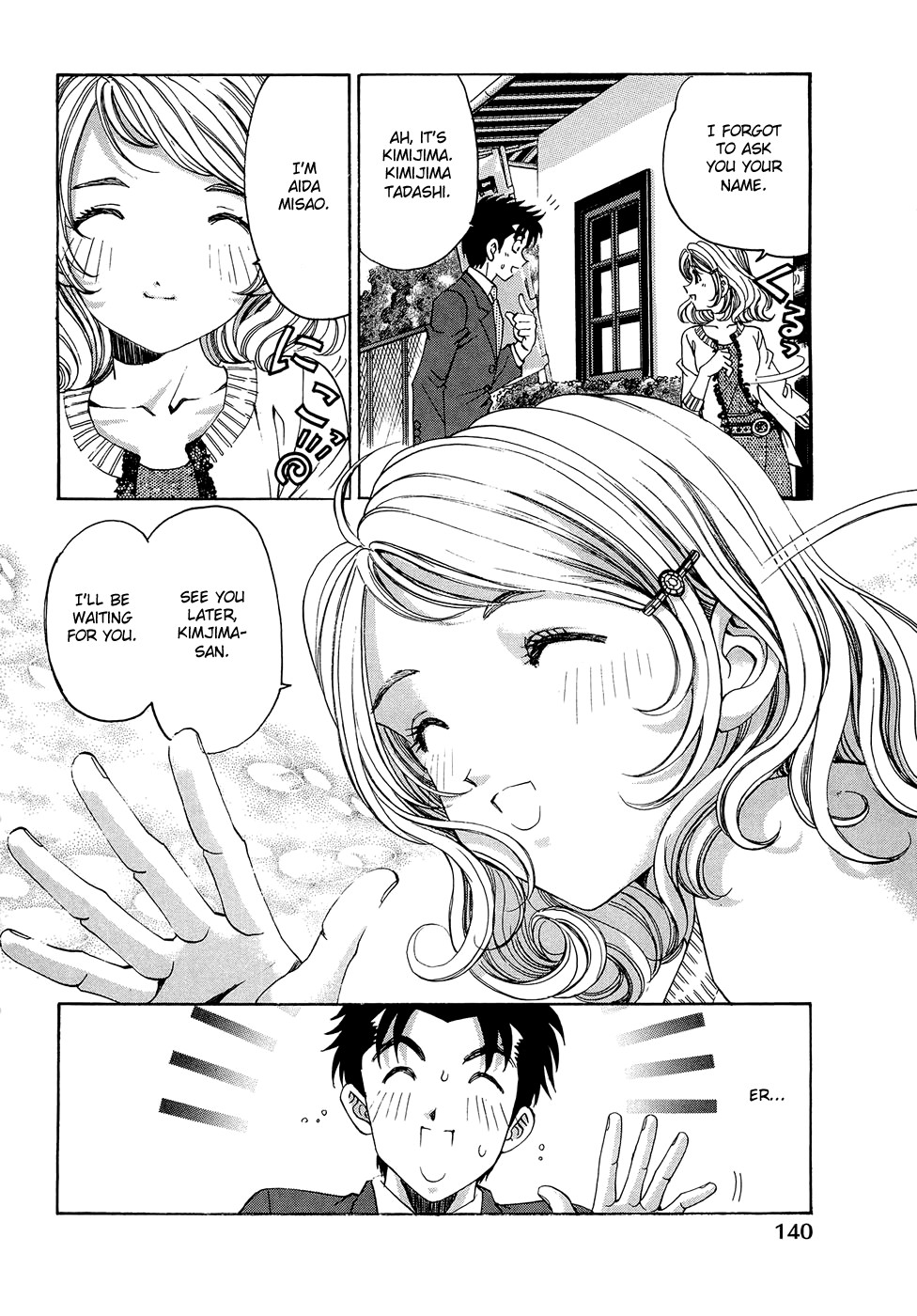Page 146