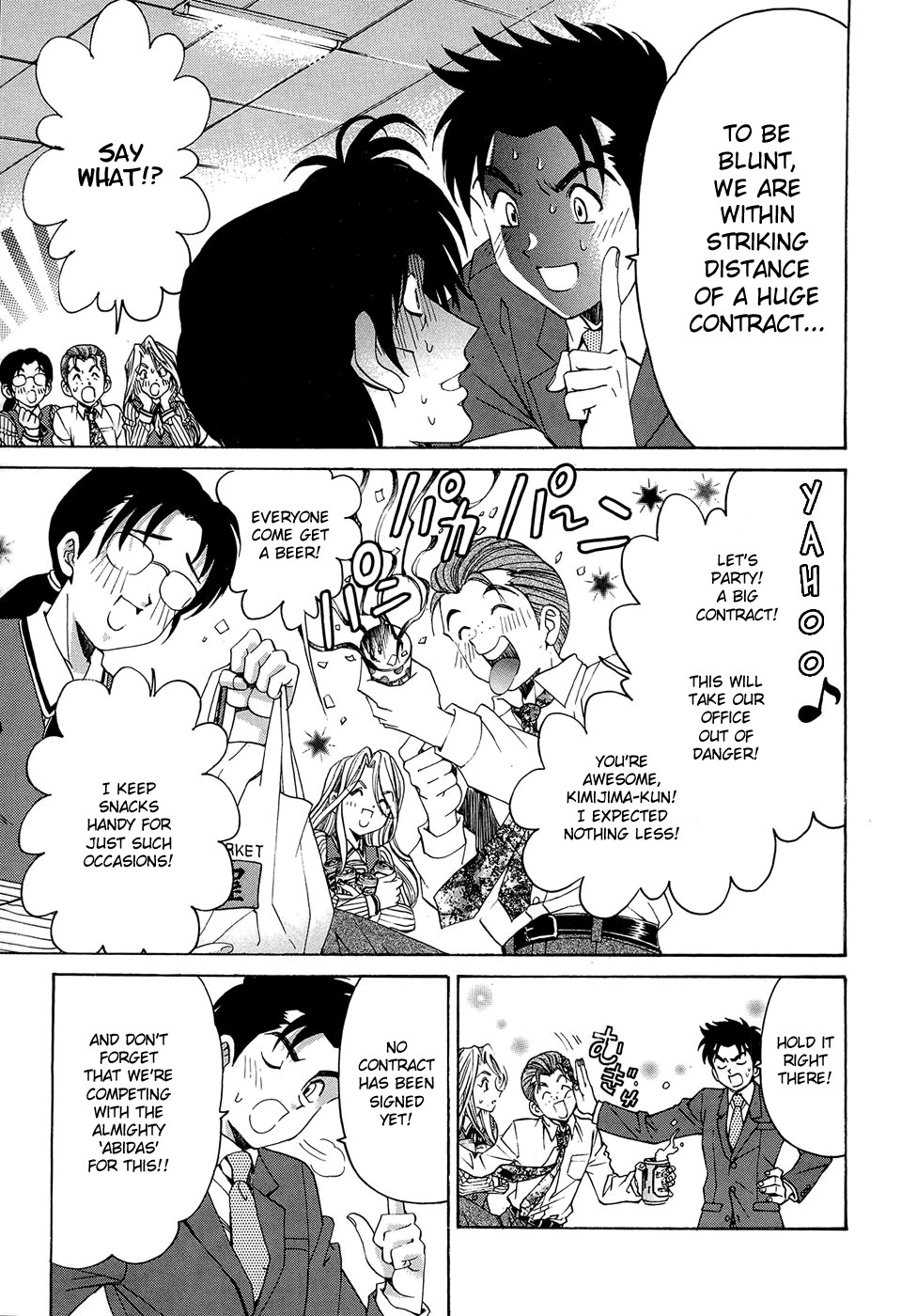 Page 149